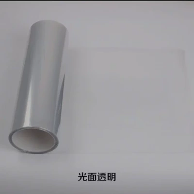 Color-Changing Sticker, Tail Light | Car headlight protective film - glossy-and-transparent-30cm8m