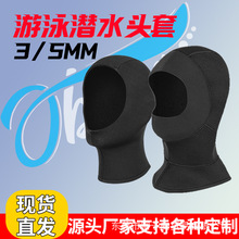 3/5MM��ˮñ��Ů�ٸɷ��������ů�Ӻ���s���ȶ����z��ˮ�^��