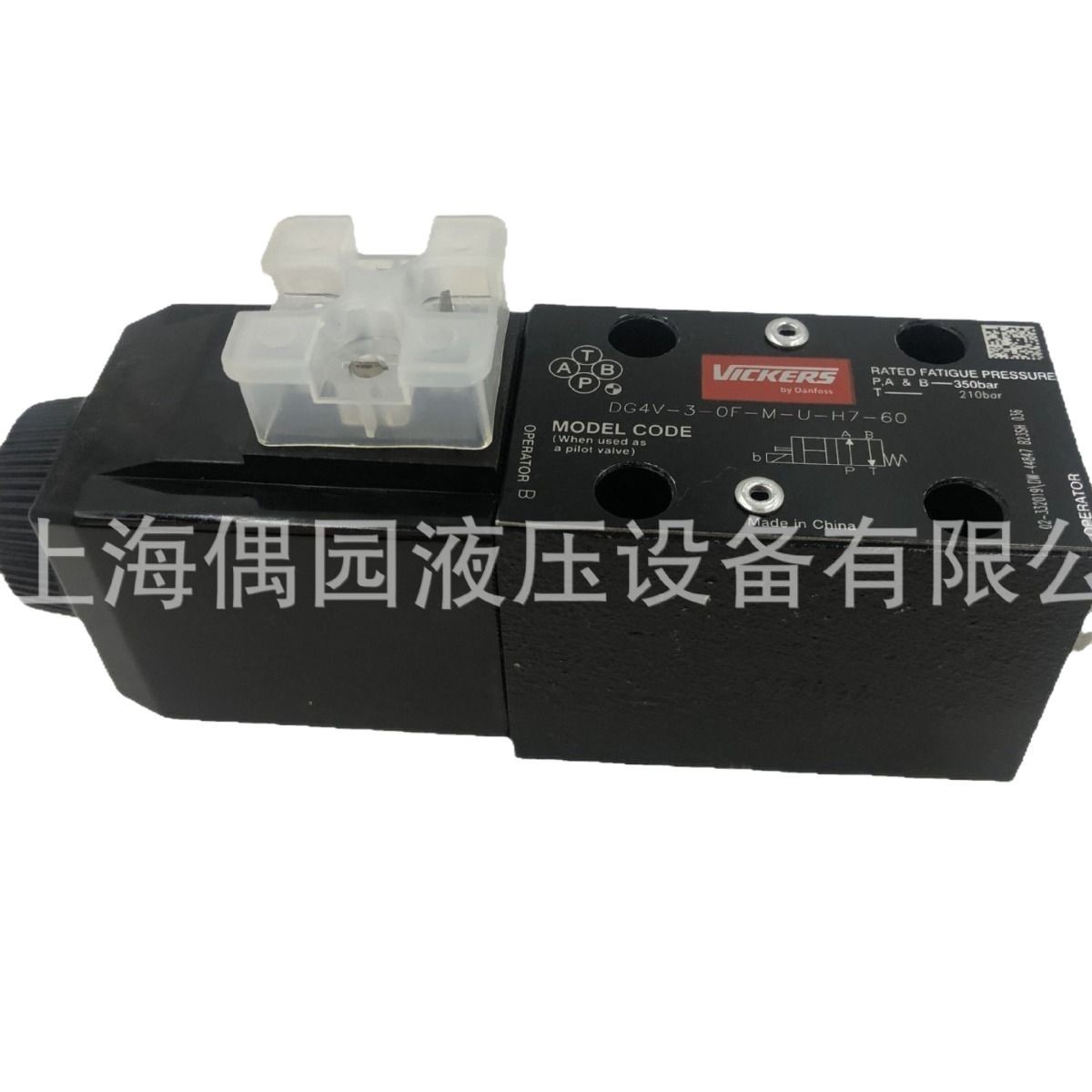 伊顿电磁阀DG4V-3-6CM-U1-H760 DG4V-3-6C-M-U-B6-60 694412