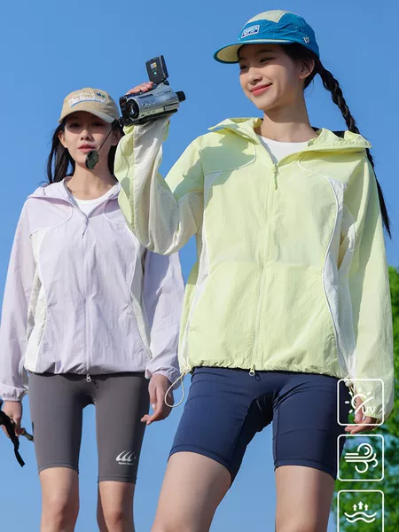 New Lightweight Sun Protection Clothing for Women, Summer Sun Protection Clothing for Men, Cool and Lightweight Jackets, Outdoor Anti-Uv Skin Clothing Wholesale