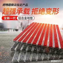 ��ط��m��Ƕ��Ƕ��ʽ�Ƶ��T�ڲ��P�X�Ͻ��P䓵�̺�Ͻ����̫��