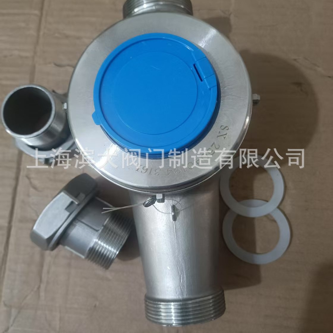 304材质不锈钢水表 滨大阀门牌不锈钢水表LXS不锈钢丝扣冷水表