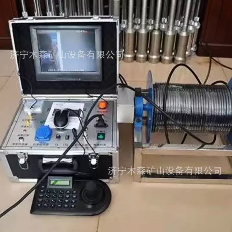 井下电视深井钻孔电视成像仪观测钻孔矿用探测成像仪