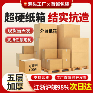 �L20-35cm���R�d����������Q�羳�����������������f����Ӳ