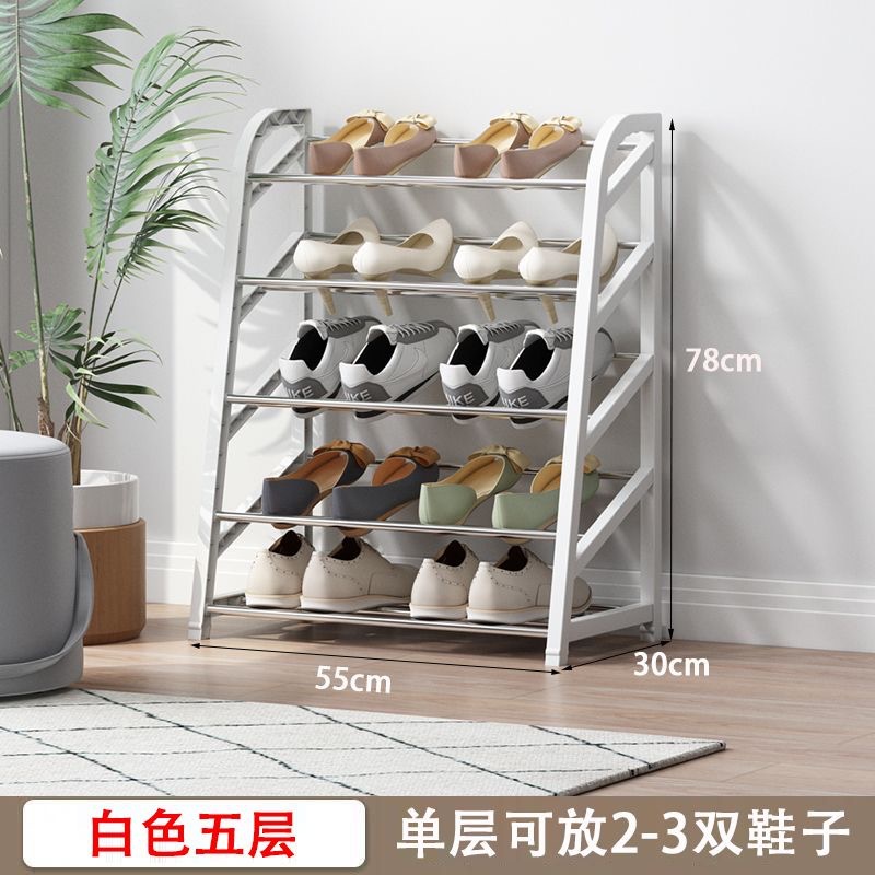 흰색 5겹 55cm