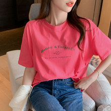 孕妇夏装外出可哺乳喂奶字母夏季居家T恤月子期喂奶上衣孕妇打底