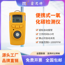 ˼رyʽһ̼șzyxcoжкȼwzy