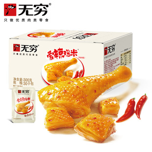 �o�F�����u��300g���b ����⸬��ʳ�u���С��ʳ�u�����u����
