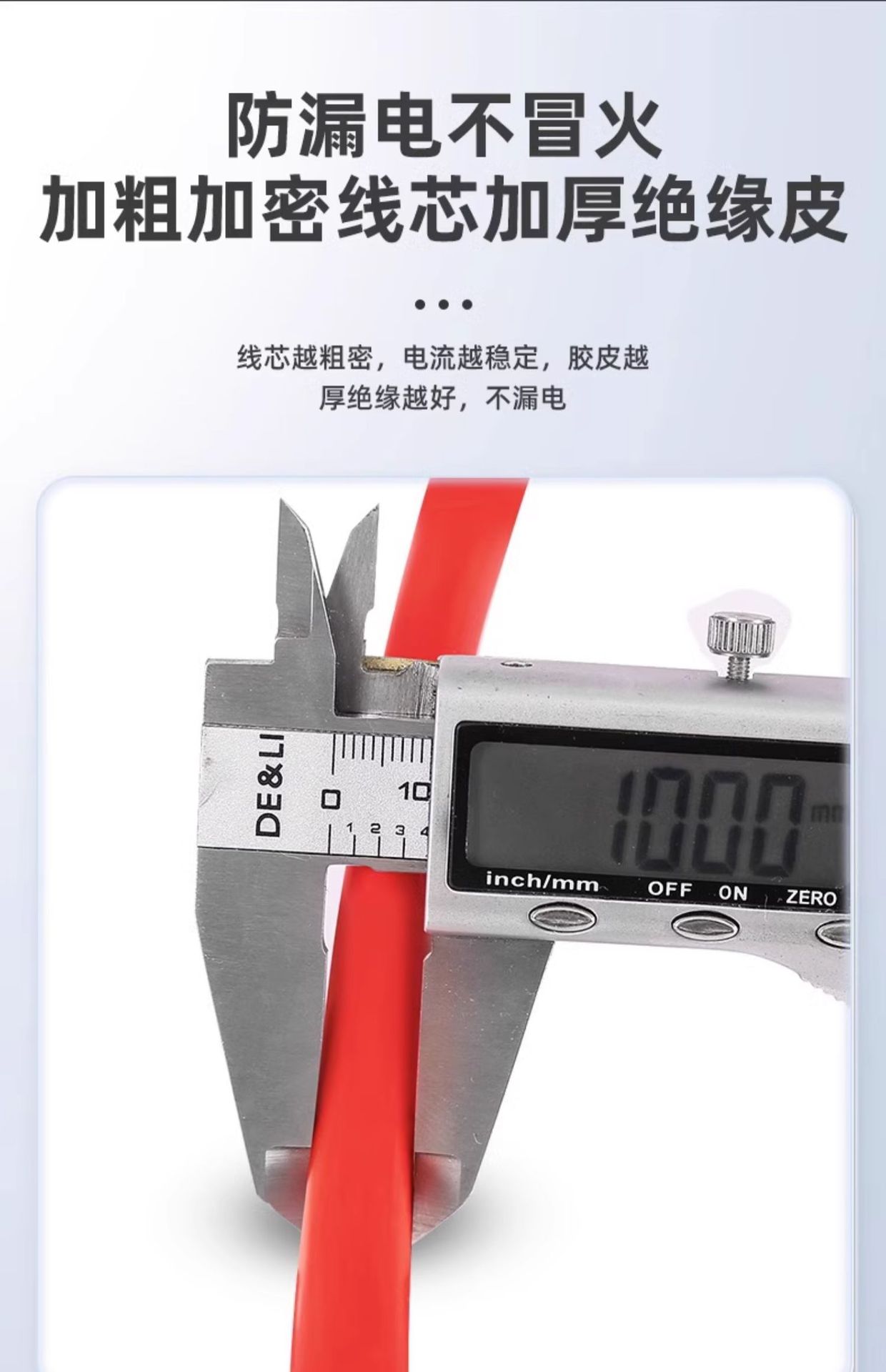 Car battery wire, live wire, pure copper wire, special electric artifact, hitchhiking, overburning, Jianglong crocodile clip