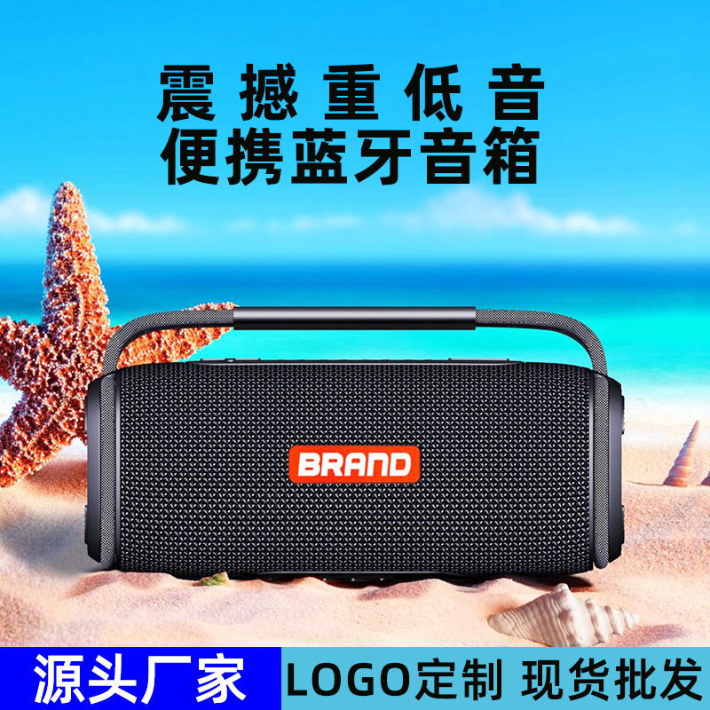 New shock big volume portable wireless Bluetooth speaker high power waterproof card subwoofer Bluetooth Big Stereo