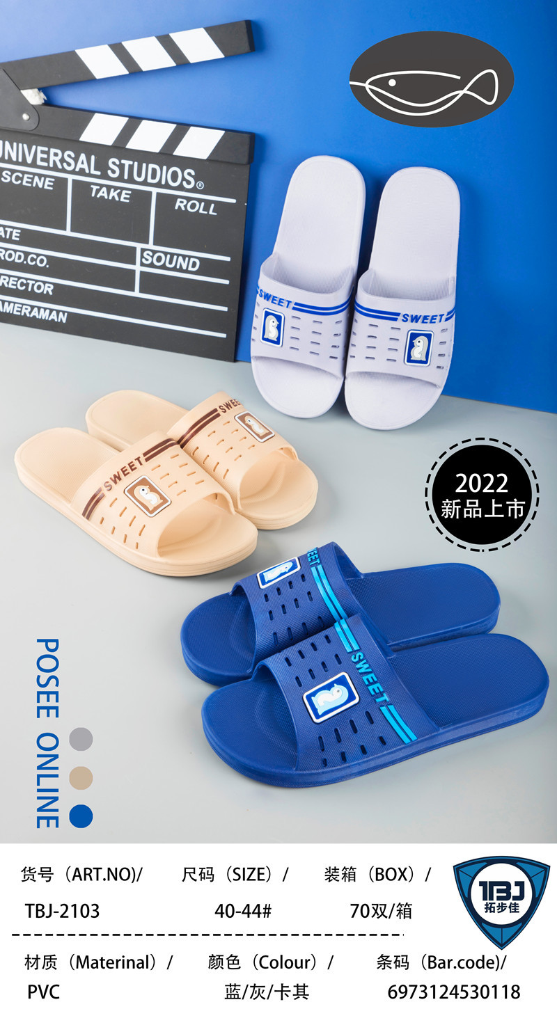 微信图片_20220108223908_副本