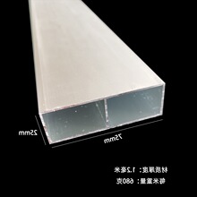 �Ӻ��X�Ͻ𷽹ܿ������߹�ˮ�������ƽ�γߛ_����c�b�����ֱ��