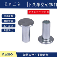 ��ȫ�i����ɽ��ɽ���øߏ���8.8��̼䓱�A�^������T�8*27