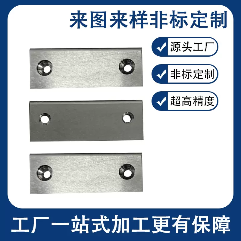 外贸出口专用切刀 DC53 材质 DLC 涂层 表面无刮花无划痕