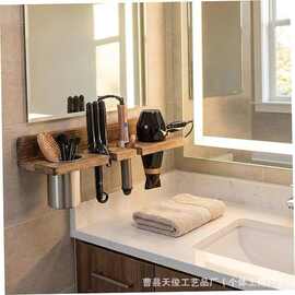 家用实木吹风机收纳架浴室壁挂式收纳架造型洗漱用品木质收纳架