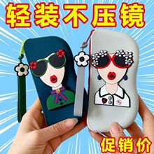 ��ͨ�ɐ۱�yʽ�������R��ײɫī�R̫��R���o�ג�����R�����1