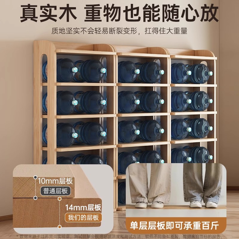 Estantes de la sala de estar, estantes de esquina, estantes de alta calidad, gabinete estrecho, piso, gabinete de almacenamiento multicapa, alquiler de madera sólida