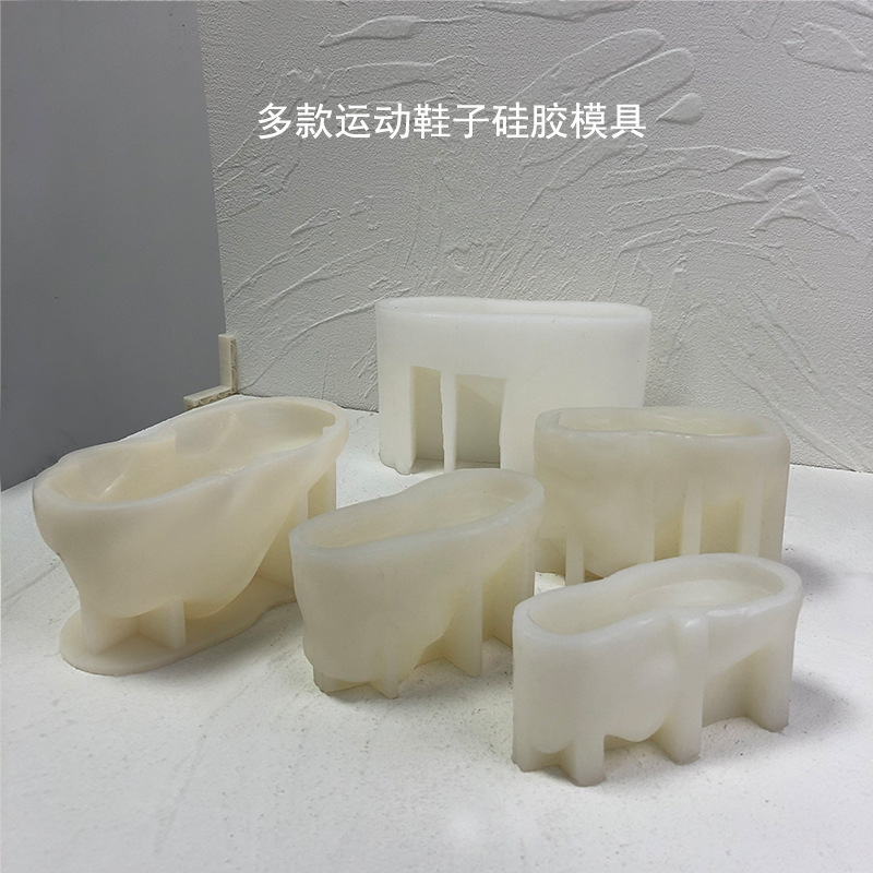 多款鞋子香薰蜡烛硅胶模具diy鞋子香薰石膏滴胶摆件鞋手工皂模具