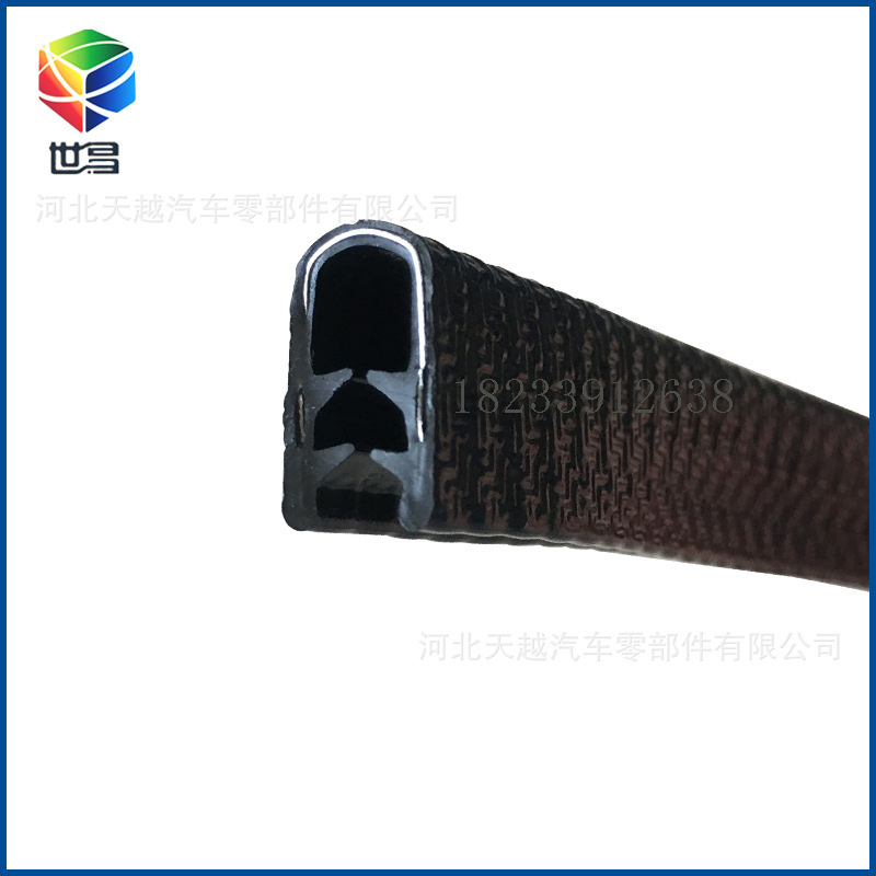 U�ΰ����� ��ɫ�Ǽ��ӽ��Ե���߷����� PVC��ɫ����װ����