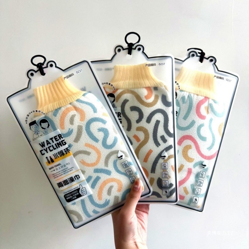 双面搓澡巾去污成人男女两用洗澡巾细砂搓澡粗砂浴花浴擦