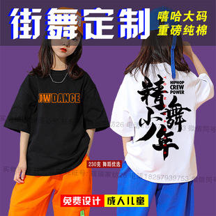 �ك�ͯ�������茒�ɶ���ӡ���ذ�����С�I��t����ʿ�赸��ӡlogo