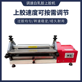 热转印机;上胶机;服装机械设备