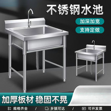 ���Æβ۲��P�ˮ�؆��ێ�֧��ˮ���^�N��ϴ�ֲ�ϴ����ϴ��ؼӺ�