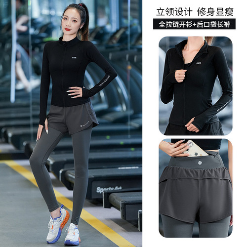 Women's Long Sleeve Professional Hiking Sports Suit Set for Autumn and Winter, Outdoor Leisure Running and Yoga Fitness Clothing