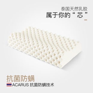 ԭ�b�M����Ȼ��ͯ���^̩�����z����˹��zо���˵���׵�����S����