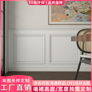 ��ʽ��ľ��ȹ�o�����׃��@�렝������ȹ�b۰�����^����������