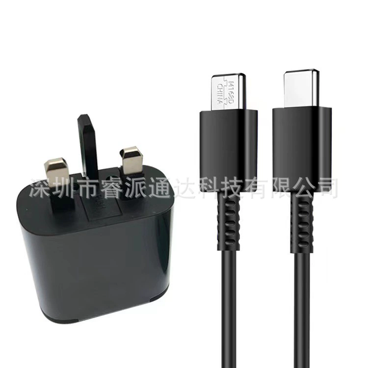 Samsung, зарядное устройство, набор, (торговля через границы), 25W, 45W