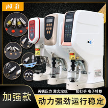 �����y818��Xȫ�Ԅ��ĺϿ۴�ۙC��늄ӷ���״�׿�ᔿۙC����