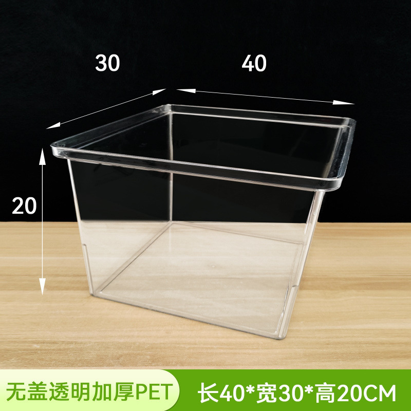 - スーパーマーケットの食品陳列箱、透明密封箱、バラの種子、揚げ物、ドライフルーツ箱、穀物、防湿密封箱|undefined