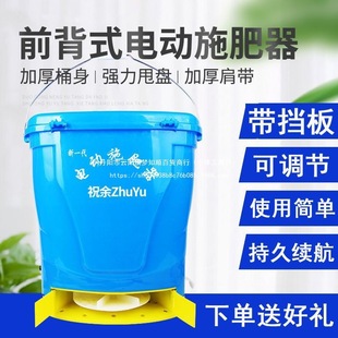 ǰ��늄�ʩ�ʙC�P����ȫ�ԄӶ๦��ʩ���������ʙC���r���Ͷ�ϙC