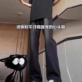 美式复古vibe裤子男小个子童装vintage渐变牛仔裤直筒弯刀松紧腰