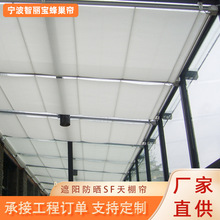 SF���ﺟ�䳲���ք���ꖺ�ꖹⷿȫ�ڹ��Ʒ��C�������촰�����l
