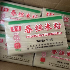 米粉米线;待煮面条;酱腌菜