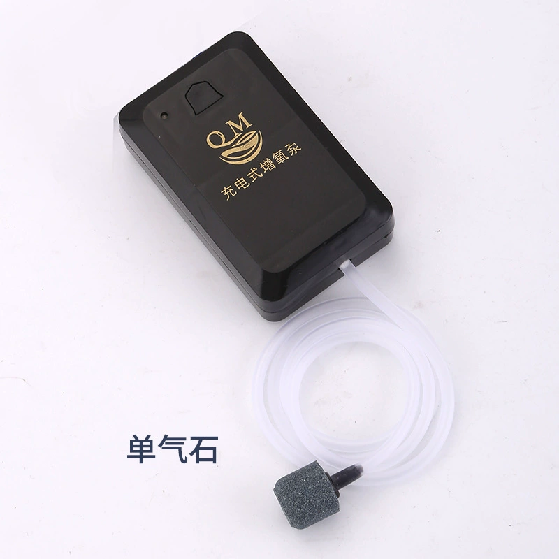 Портативный USB-компрессор для аквариума и рыбалки, перезаряжаемый, несколько режимов подачи воздуха