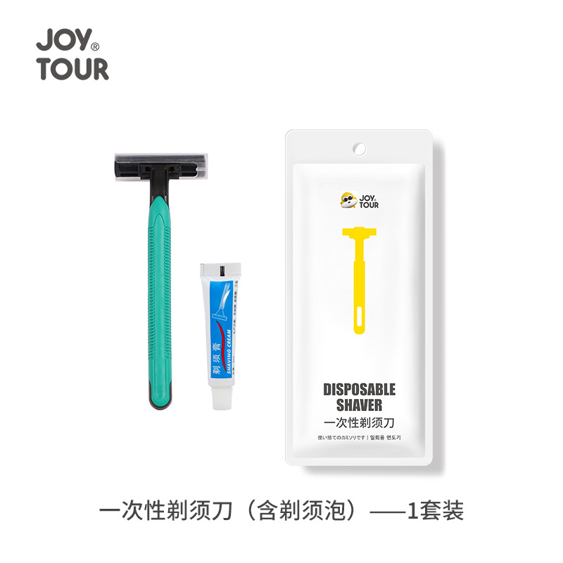 일회용 면도기(쉐이빙 폼 포함)