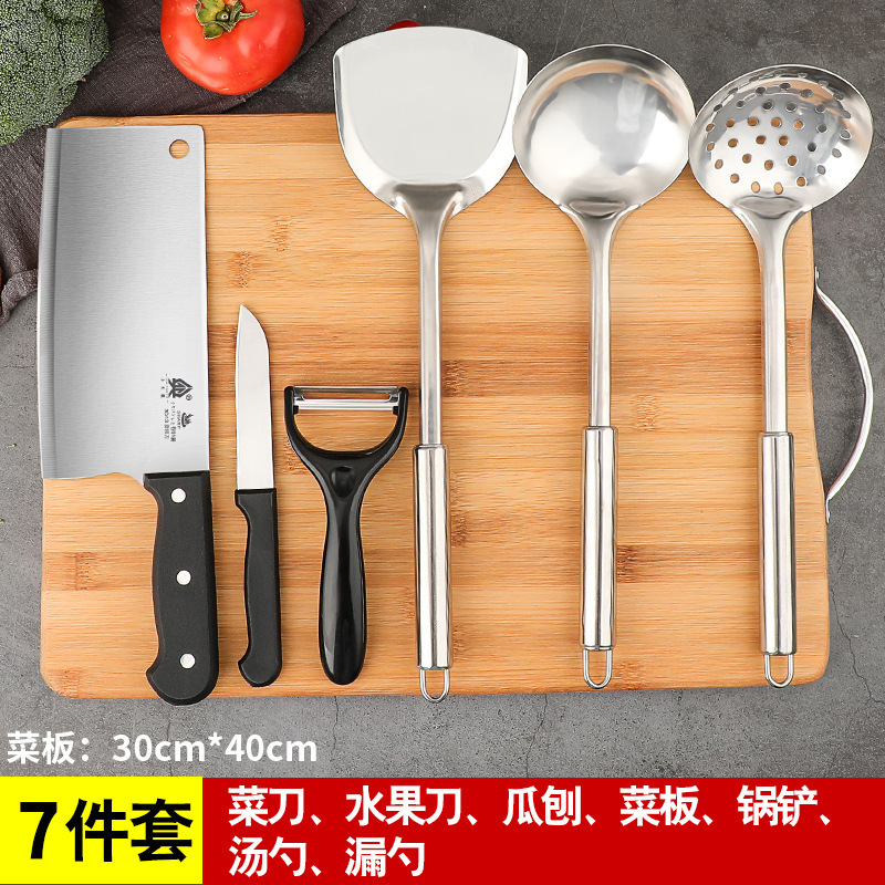 Cuchillo de cocina de acero inoxidable cuchillo de cocina doméstico cuchillo de corte de carne cuchillo de corte de verduras cuchillo de corte de cocina Yangjiang conjunto de herramientas de moldeo por inyección otros