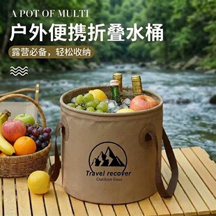 �羳����Ұ�I�ۯBˮͰ��yʽ�Ӻ� 20L���д�ˮͰ���S��������ˮͰ