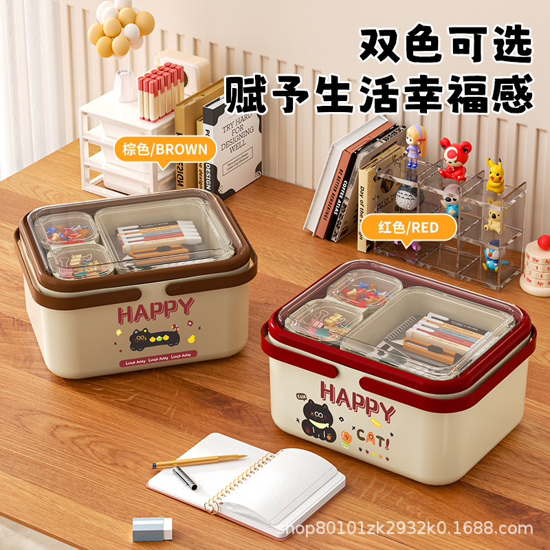多機能収納ボックス、家庭用デスクトップ化粧品、ジュエリー、文具収納ボックス、スナック、おもちゃ、小物収納ボックス|undefined