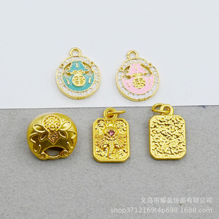 �ŷ�����Jɏ���ָ���l����������ķ�����Ƕ�ʯdiy�Ʒ���