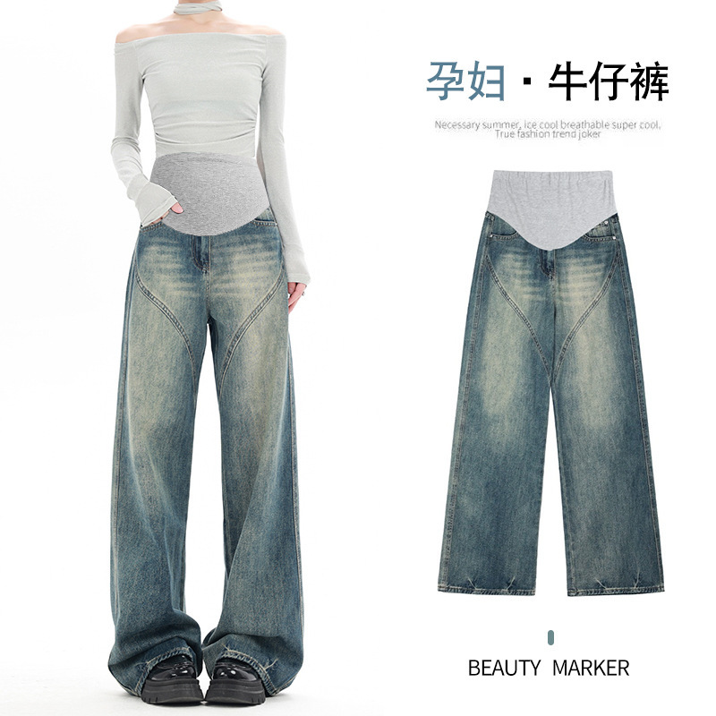 Maternity Pants Autumn New Outerwear Denim Wide-Leg Pants Drape Versatile Slimming Straight Scimitar Pants Sports Long Pants Maternity Pants Autumn New Outerwear Denim Wide-Leg Pants Drape Versatile Slimming Straight Scimitar Pants Sports Long Pants
