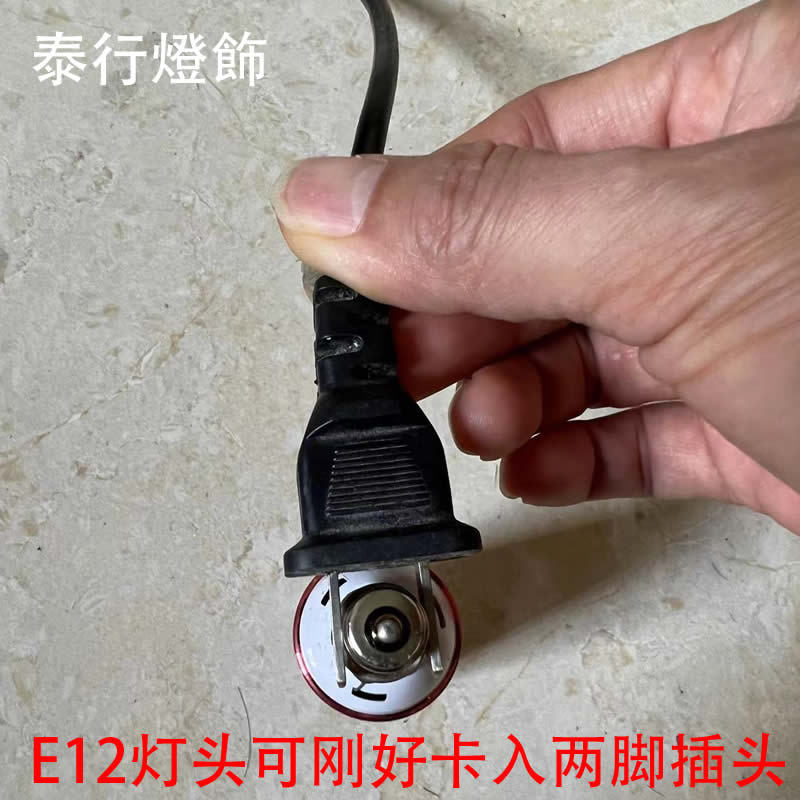 微信图片_20220426090106+