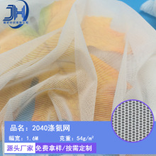 2040�찱�W ͸���H�w���r�з��b����o�� ӡ���u�K���揗�W��