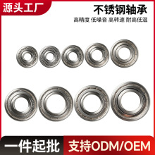 304P͸gSS6062ϵ늙CP䓷ˮS늄܇