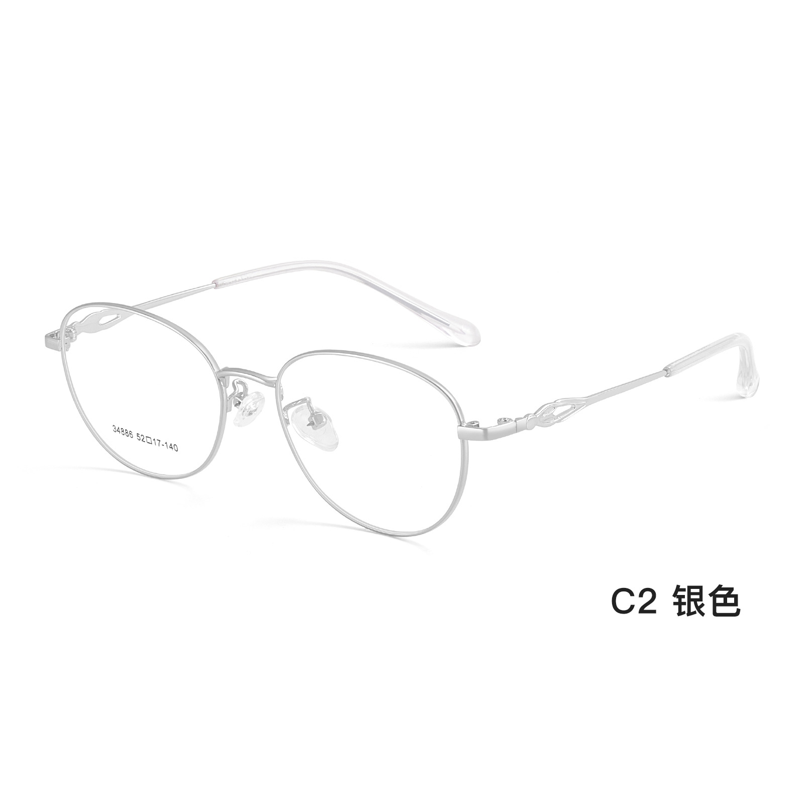 Temperamento de la mujer marco oval retrógrado marco de gafas metálicas antideslizante anti-sensibilidad placa de cristal cubierta de pie con espejo al por mayor