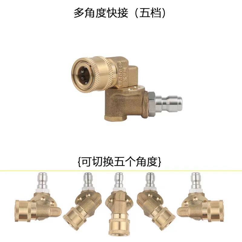 Cross-Border Car Disassembly-Free Water Tank Cleaning Tool Rod Large Truck Radiator Dual-Purpose Water Tank Cleaning Rod Accessories