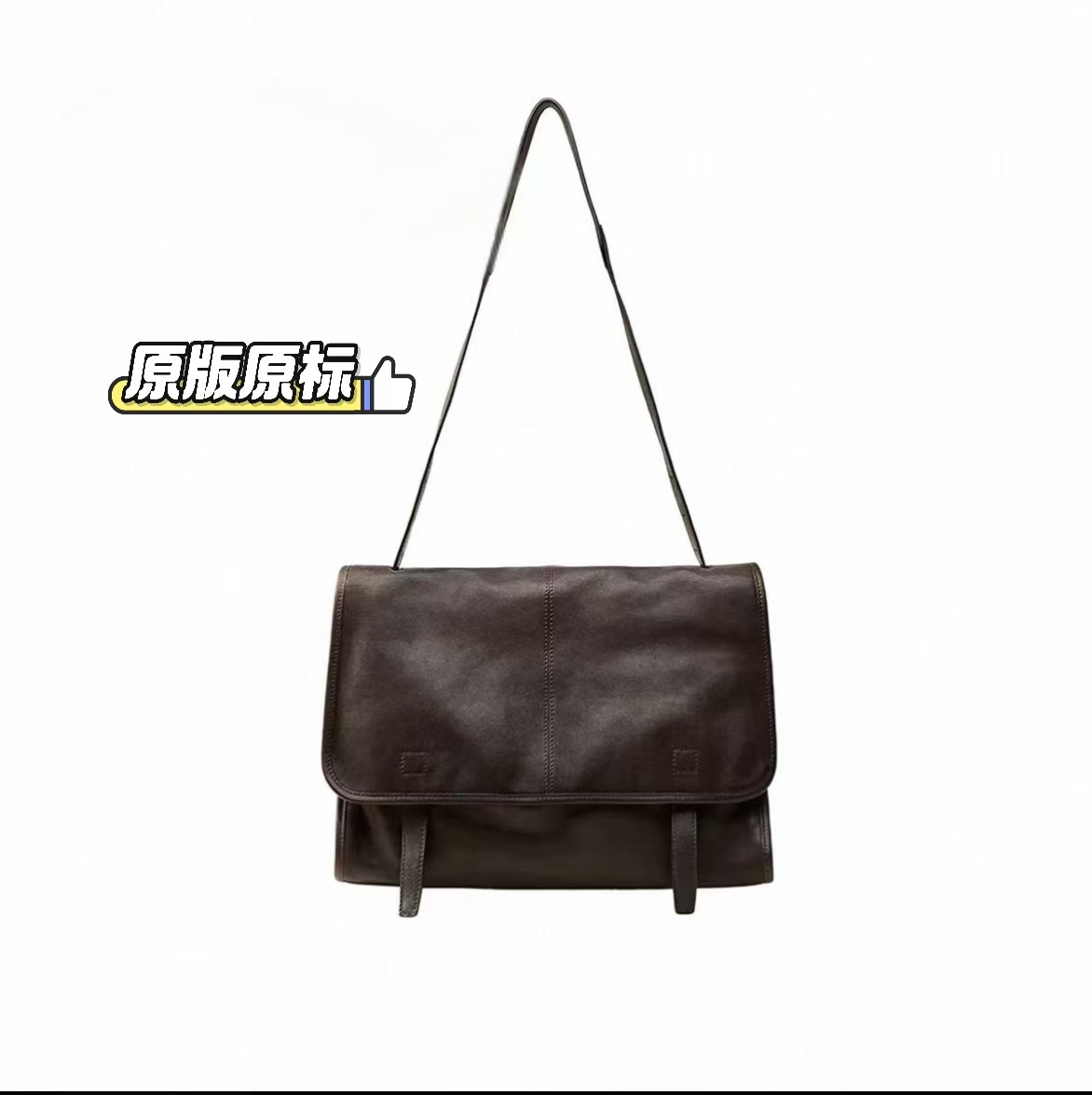 Brown-medium size